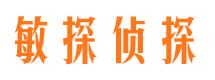 慈利外遇调查取证